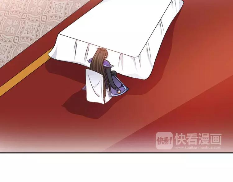 第4话 条约77