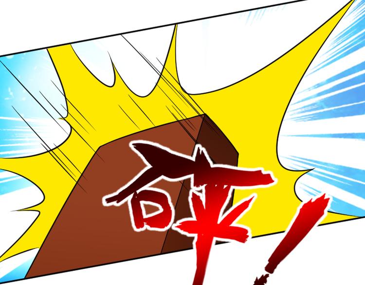 第5话 逃避60