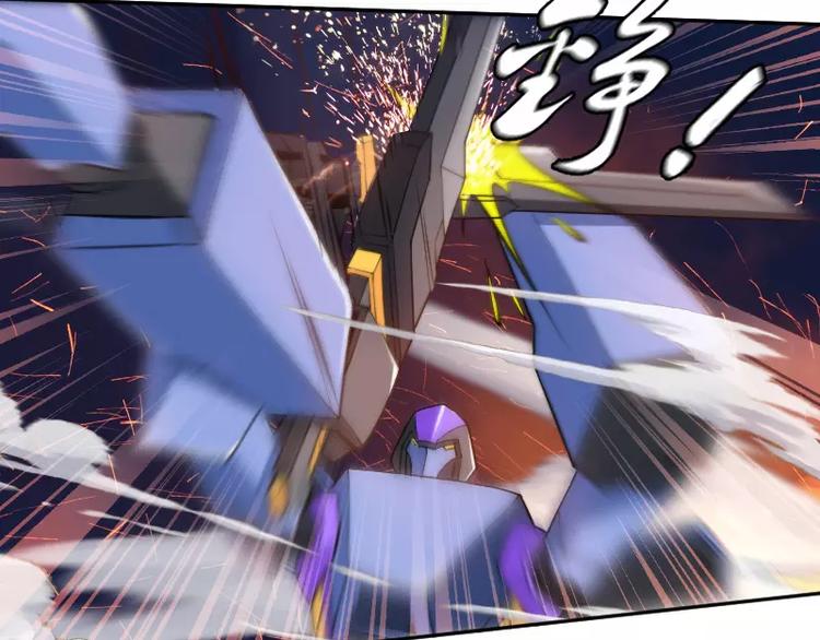 第7话 愤怒84