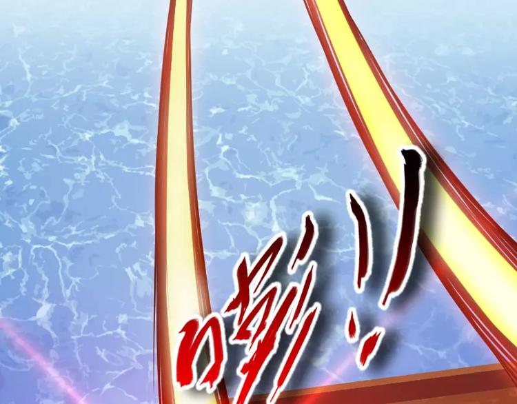 第3话 反击36