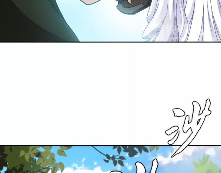 第6话 倾听18