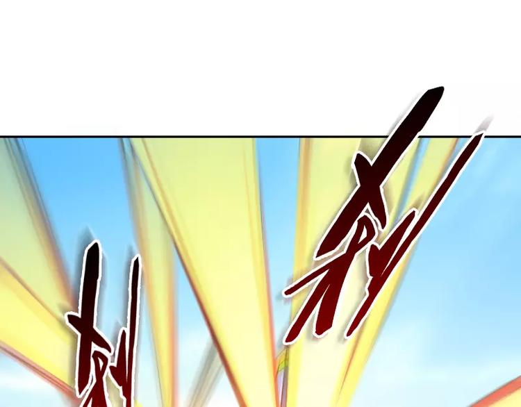 第3话 反击84