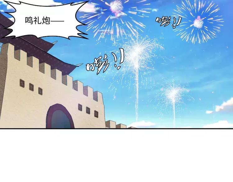 第7话 愤怒5