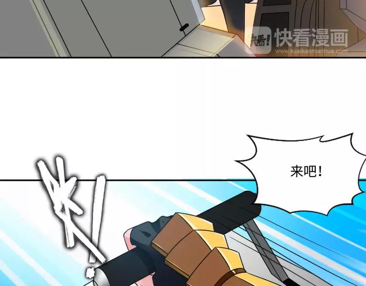 第3话 反击21