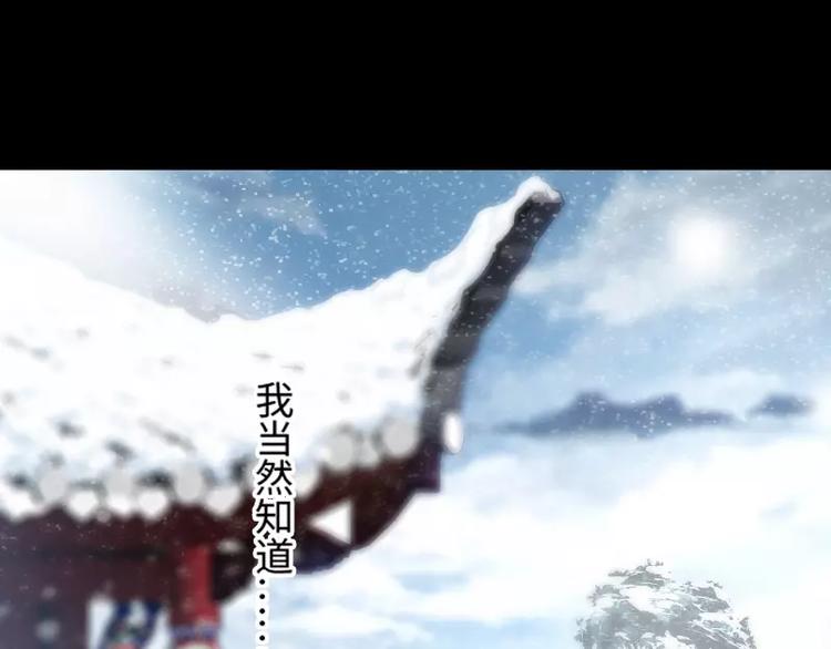 第1话 乞丐67
