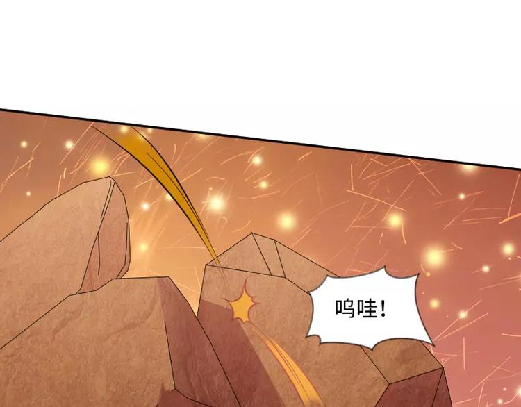 第8话 落败52