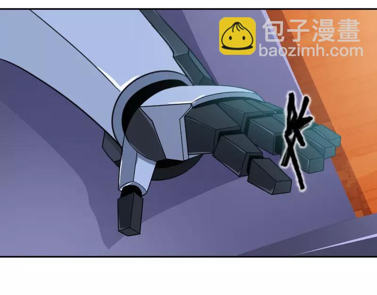 第3话 反击25