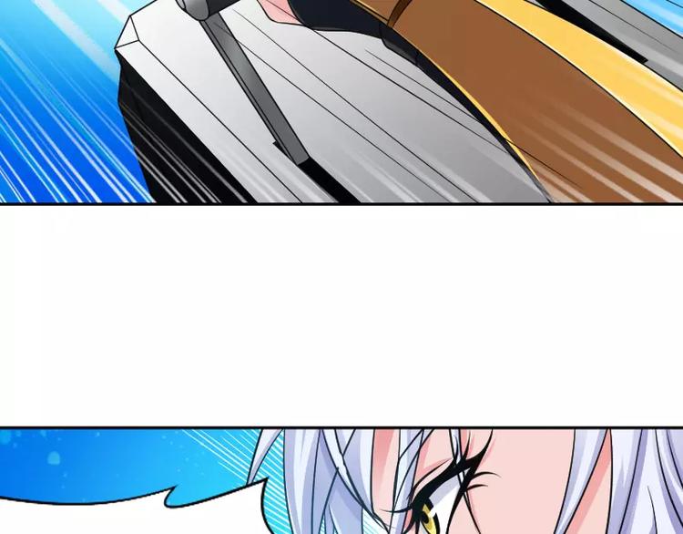 第3话 反击22