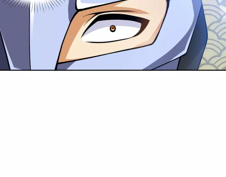 第5话 逃避137