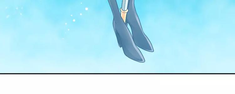 第6话 倾听84