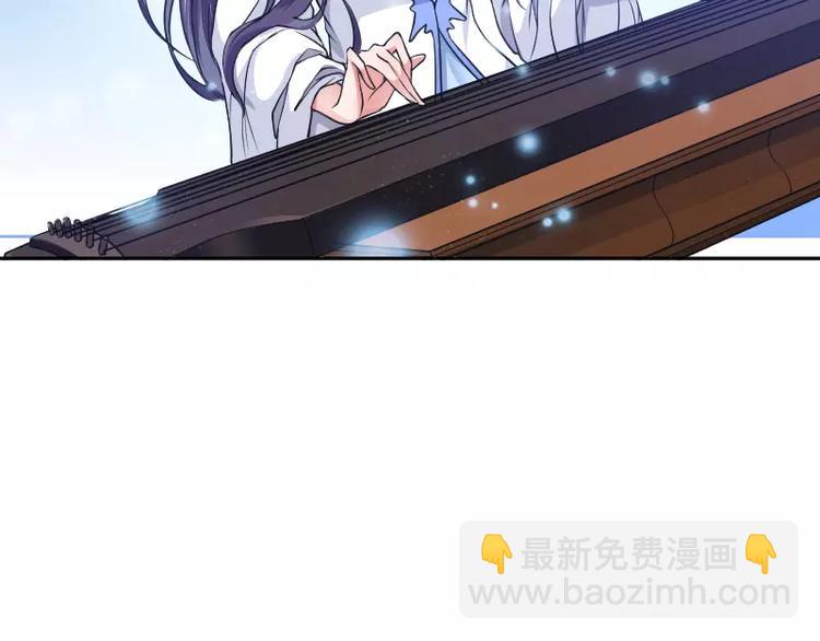 第5话 逃避140
