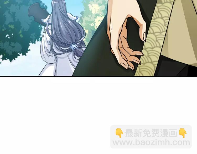 第6话 倾听23
