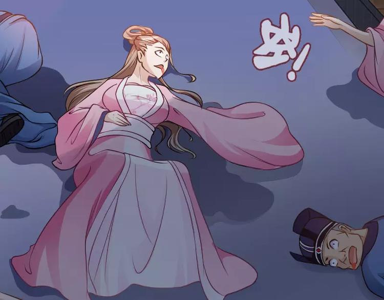 第2话 敌袭62