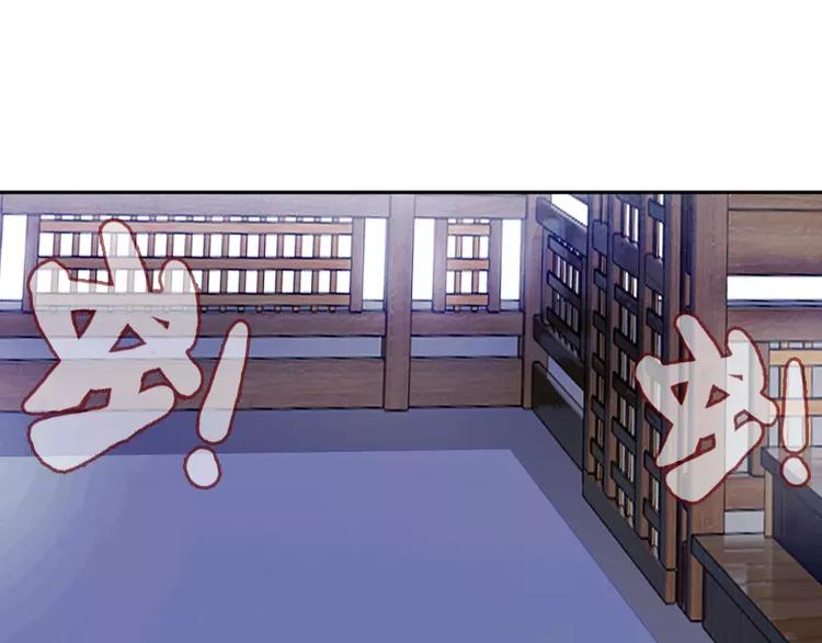 第2话 敌袭61