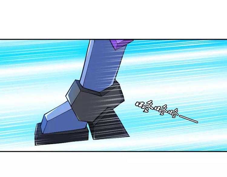 第7话 愤怒96
