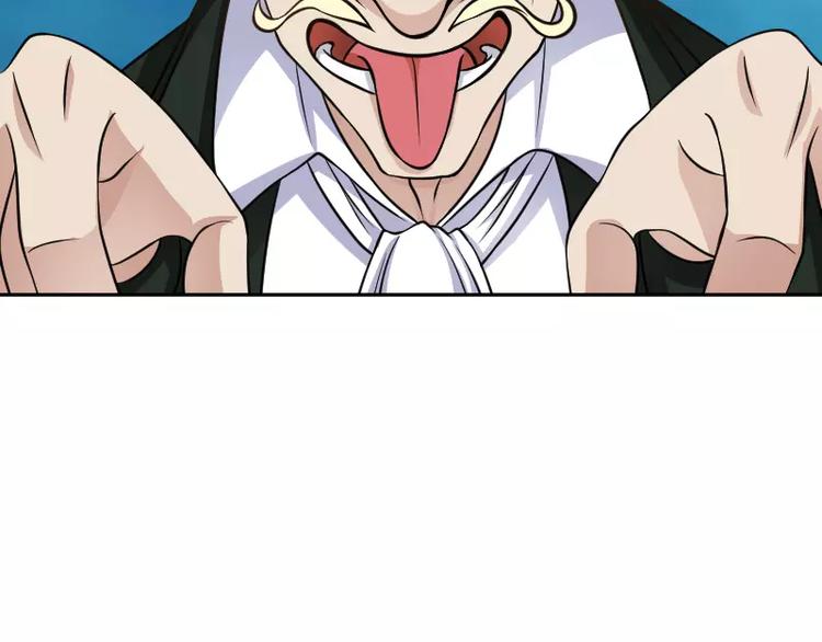 第4话 条约94