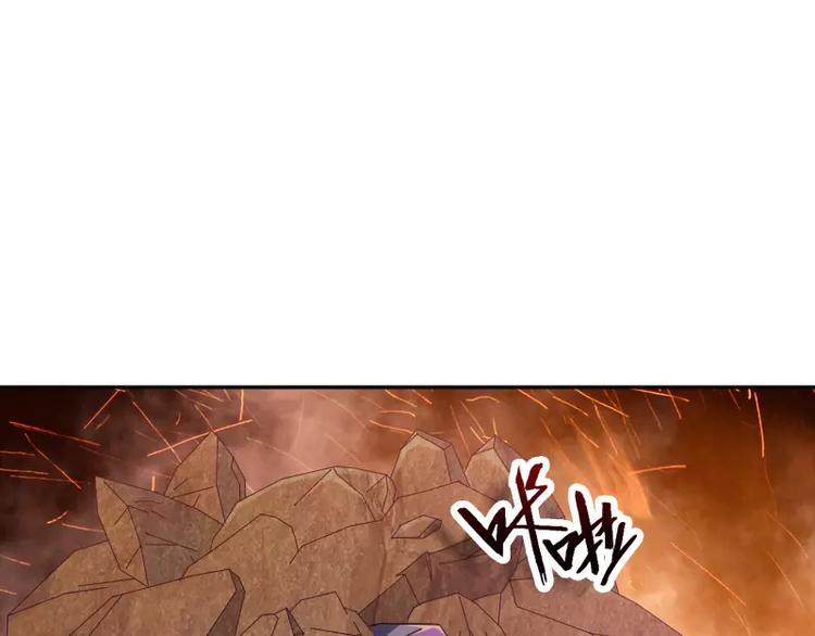 第8话 落败43