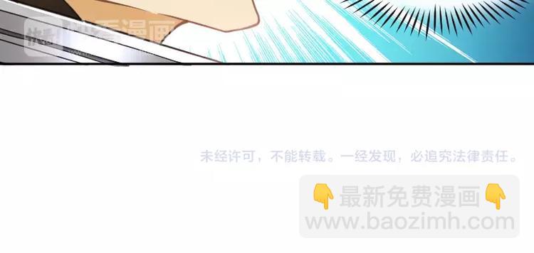 第1话 乞丐115