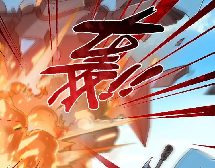第3话 反击96
