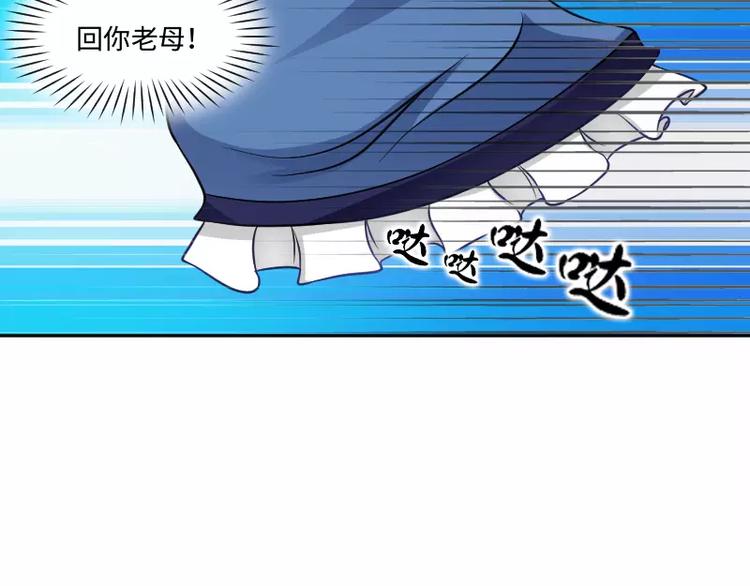第5话 逃避66