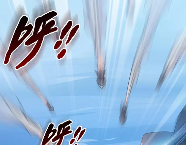 第3话 反击76
