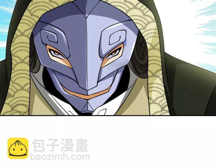 第5话 逃避26