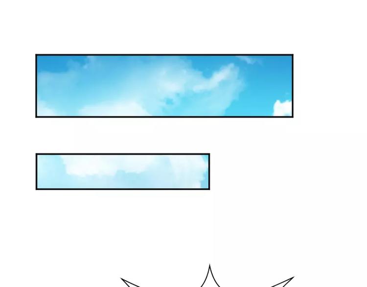 第4话 条约80