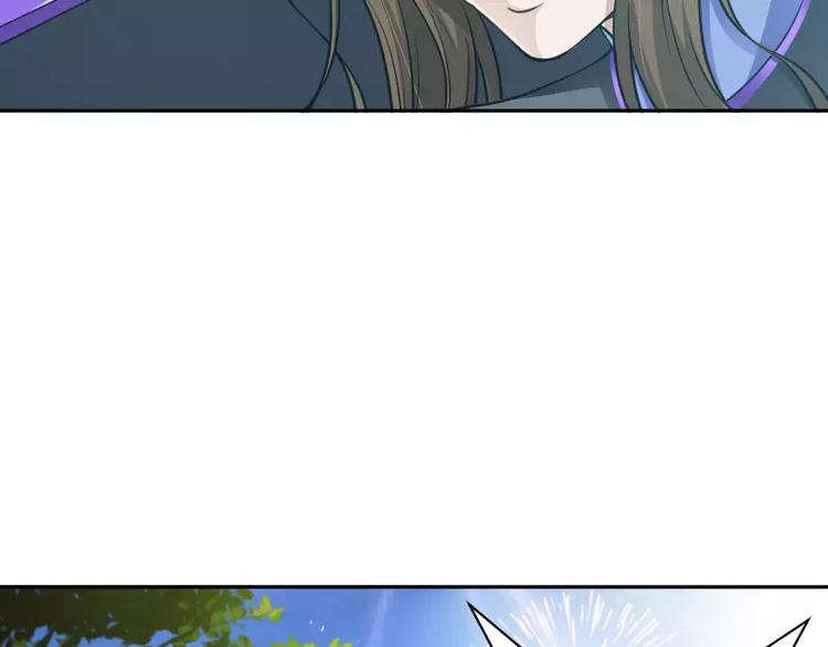 第7话 愤怒11