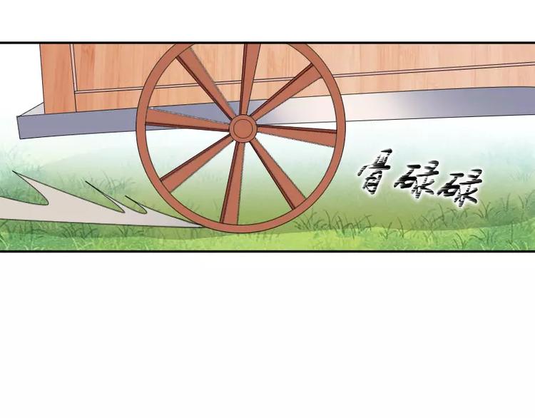 第5话 逃避72