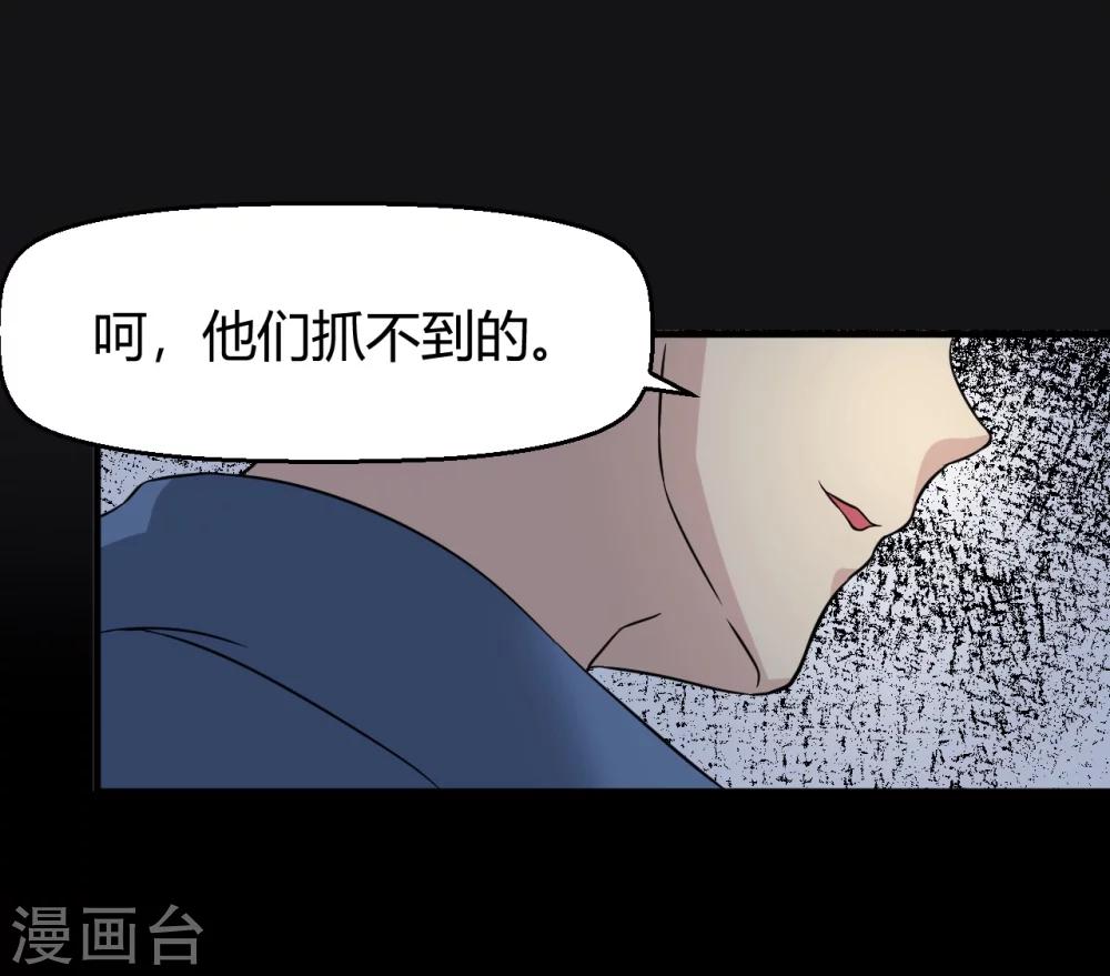预告8