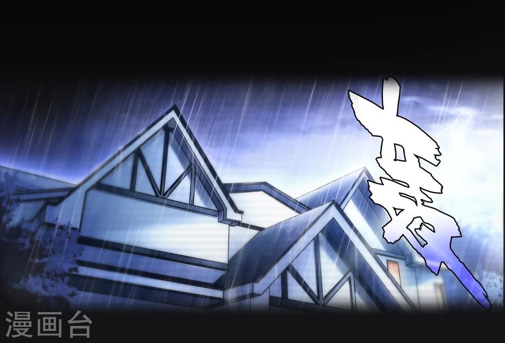 预告1