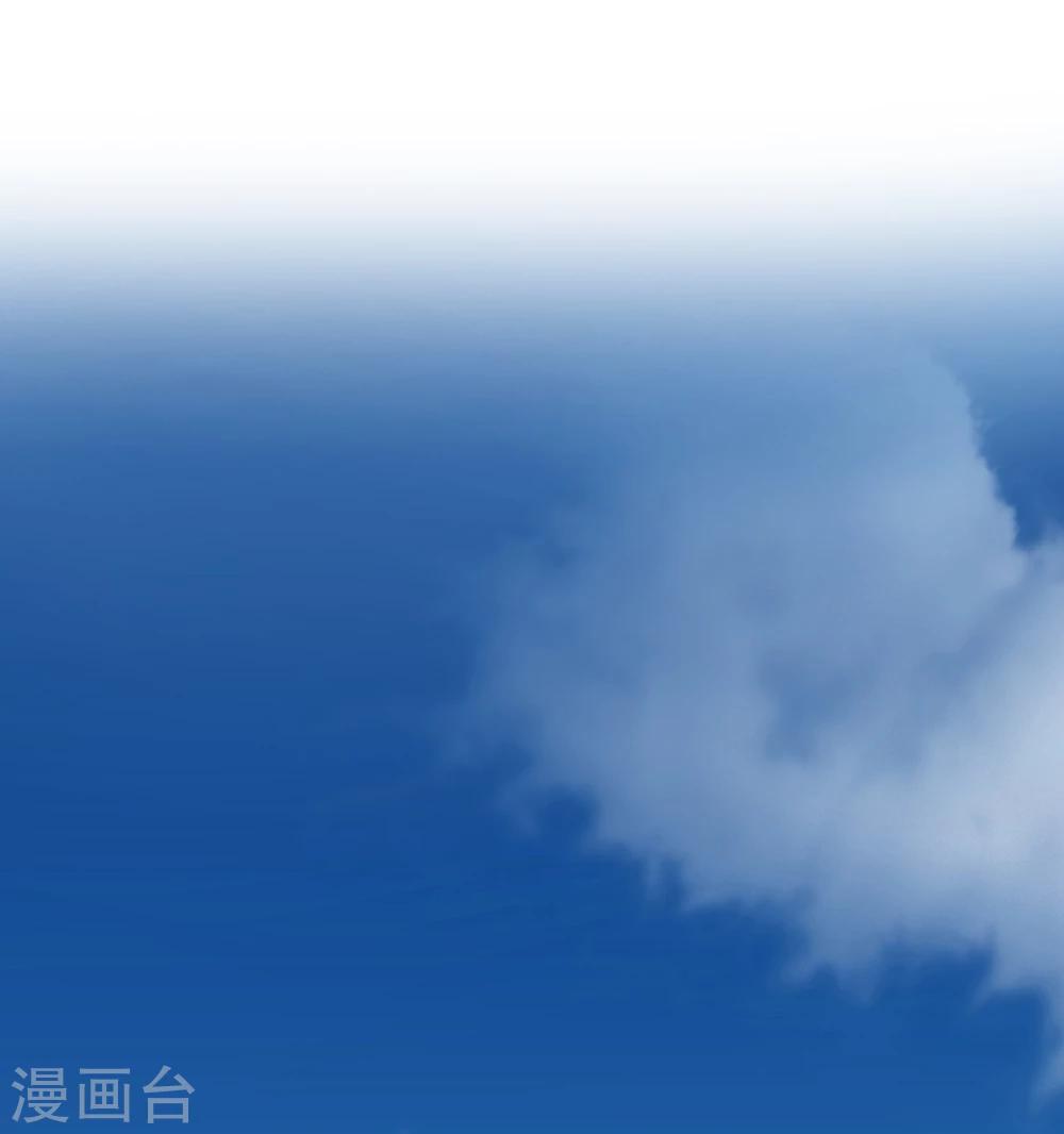 第1话 幸好，我还有“它”15
