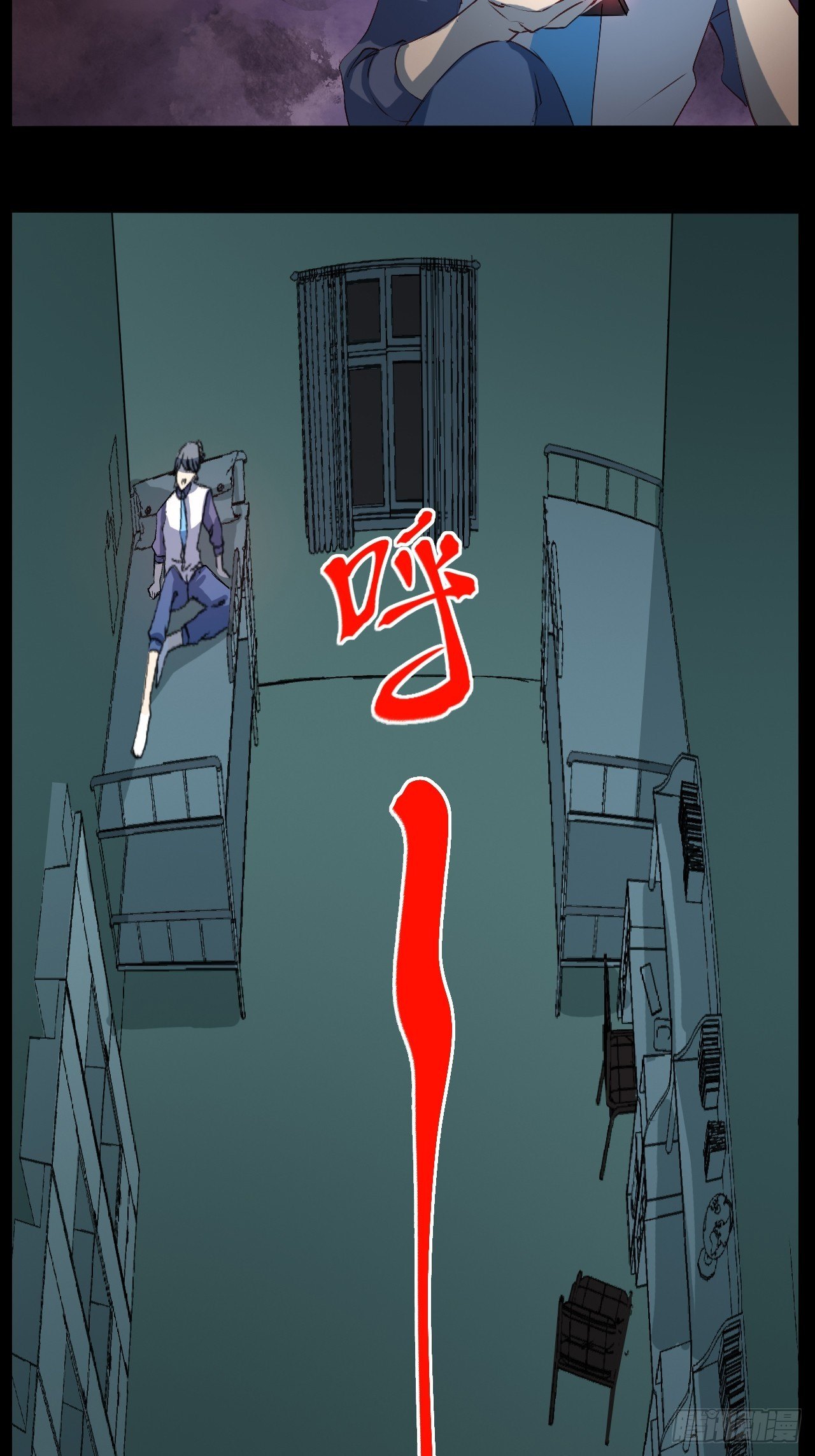 涉险过关5