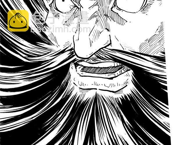 第3话 捕杀蛇王，不负皇命！13