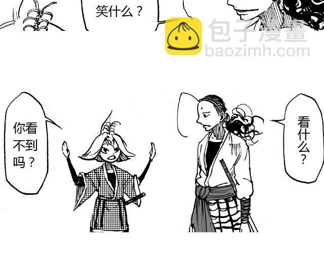 第4话 在千钧一发的时刻得救了5