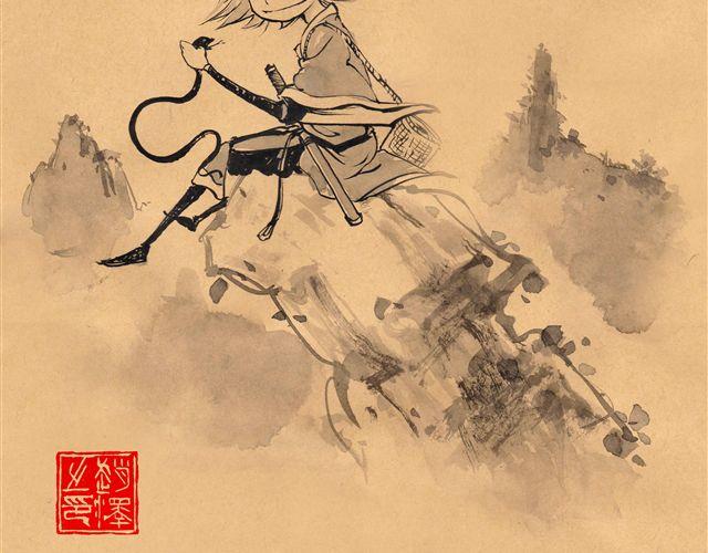 第1话 我是盘龙山上的蛇王15