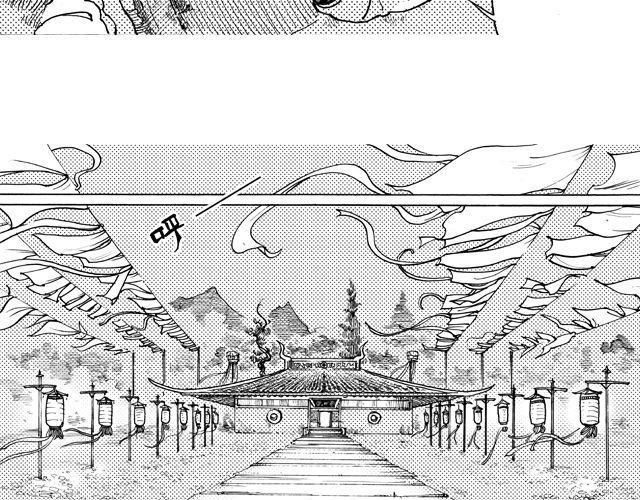 第3话 捕杀蛇王，不负皇命！4