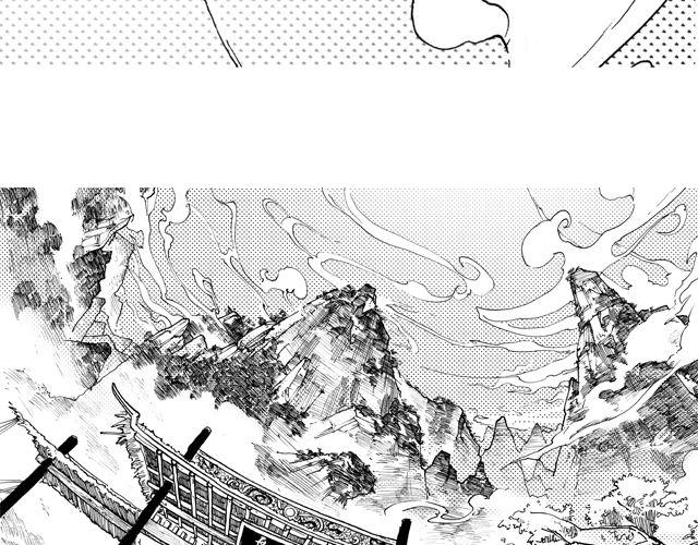 第3话 捕杀蛇王，不负皇命！29