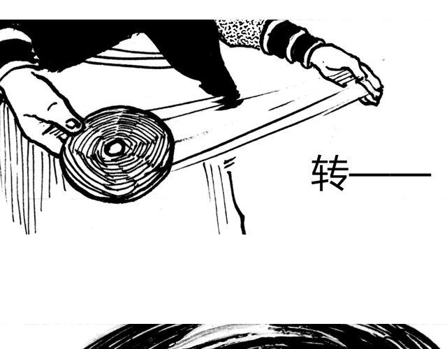 第4话 在千钧一发的时刻得救了25