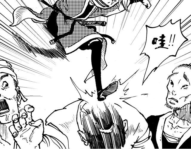 第2话 去盘龙山可是要拿命的！3