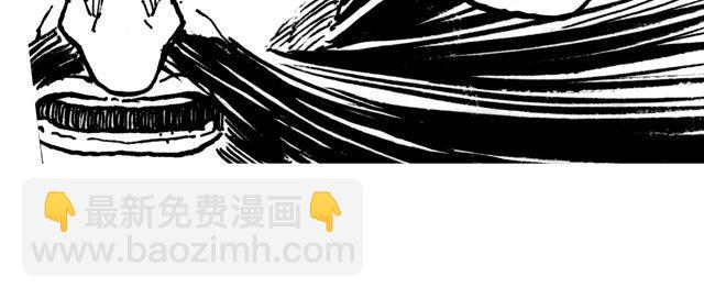 第4话 在千钧一发的时刻得救了33