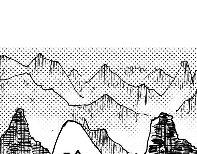 第4话 在千钧一发的时刻得救了0