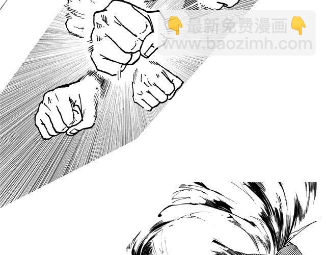 第5话 那是，压倒性的力量20