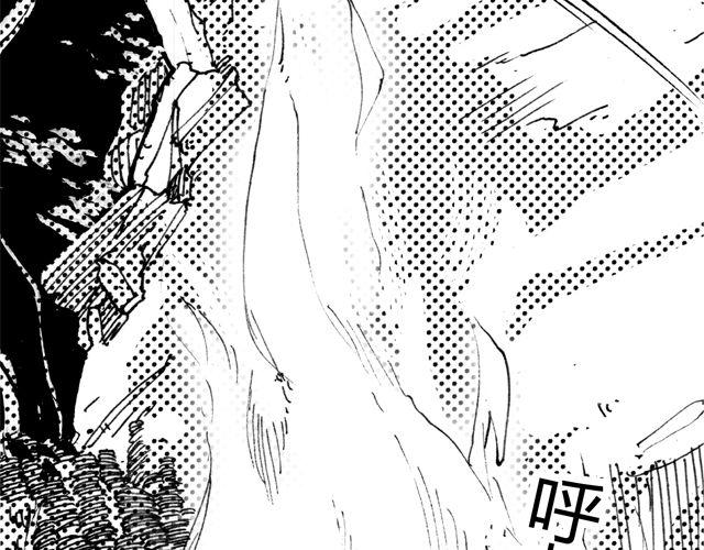 第6话 原来你就是蛇王！15