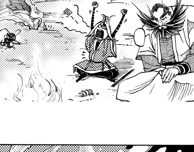 第6话 原来你就是蛇王！19