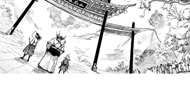 第3话 捕杀蛇王，不负皇命！30
