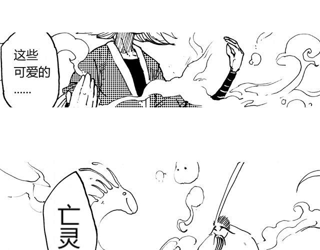 第4话 在千钧一发的时刻得救了6