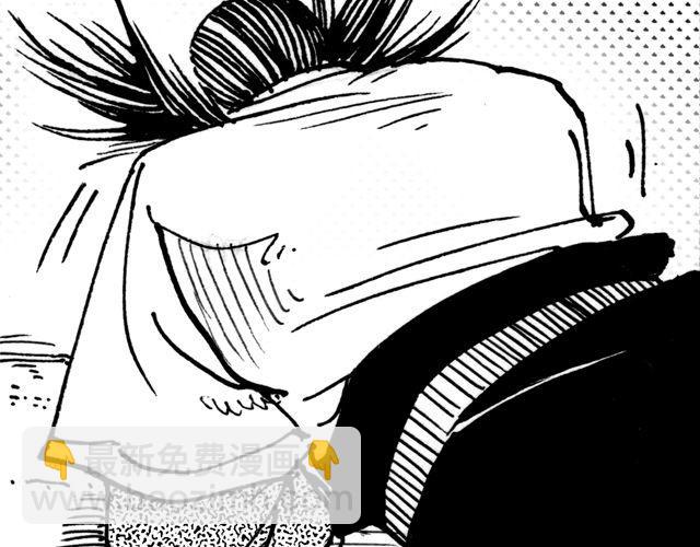 第6话 原来你就是蛇王！25