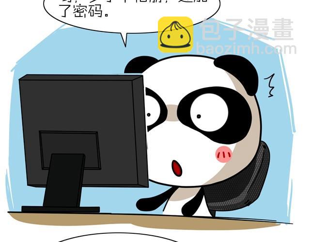 第4话 变态烧烤18