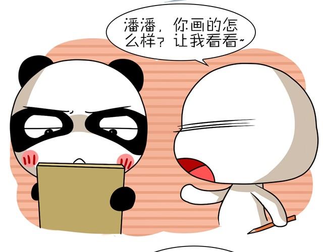 第5话 教导主任15